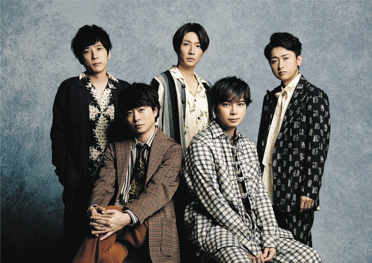 アイドル、嵐、メンバー、相葉雅紀、 松本潤、 二宮和也、 大野智、 櫻井翔、